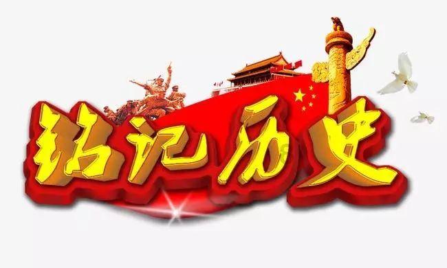 时尚渐变发型
