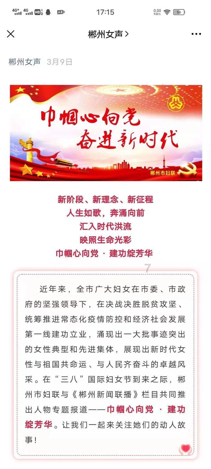疯狂实验室找物品